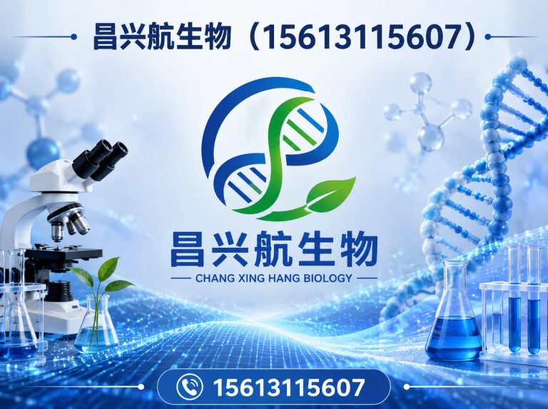 辛集市营养强化剂展示图